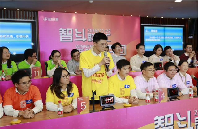 扬鞭奋进•逐梦转型——巅峰国际集团总部举行创立23周年庆系列活动