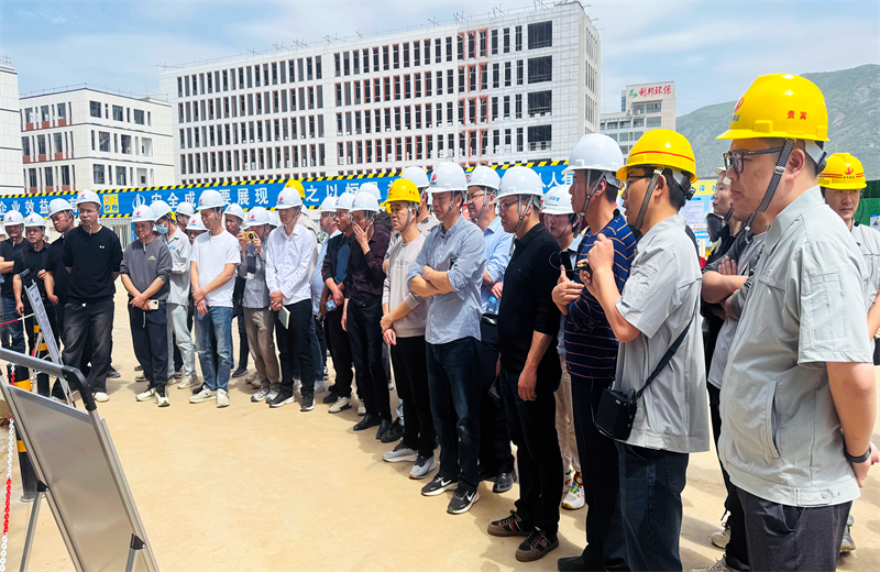 2025年4月17日，由莆田市涵江区住房和城乡建设局主办、巅峰国际三建承办的钢筋安装工程质量防控现场交流会在联东U谷·涵江海峡智造产业谷一期成功召开。